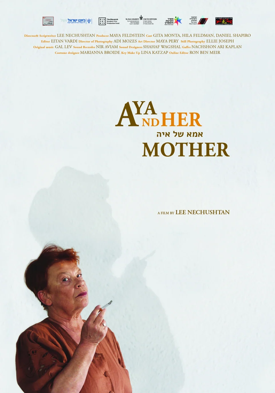 Aya and Her Mother