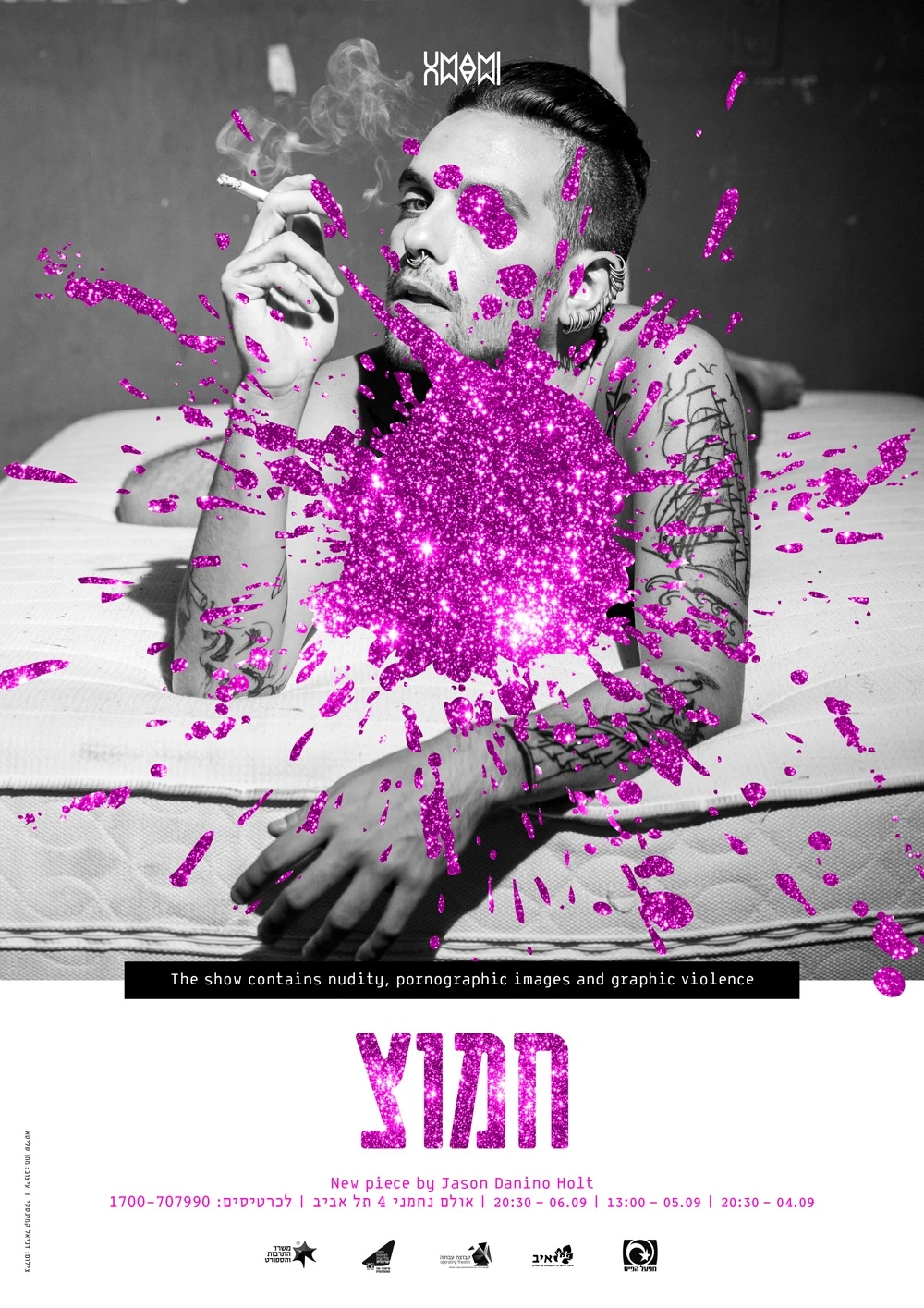 Sour